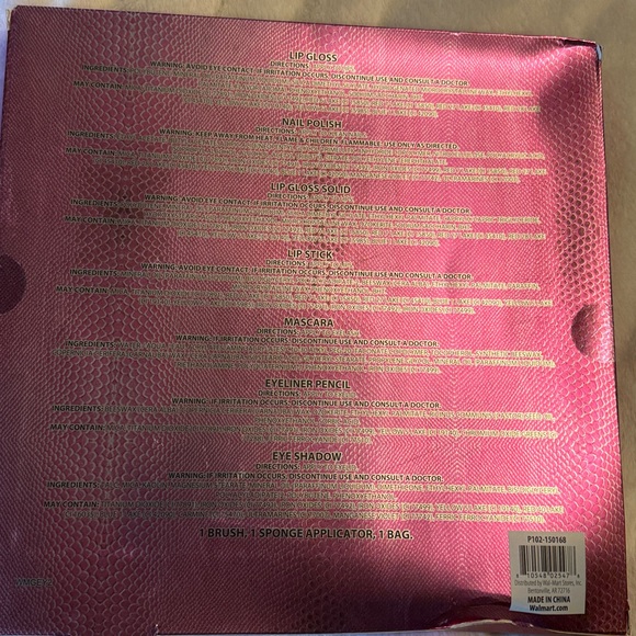 Eye Essentials Collection Makeup Set - Picture 4 of 4